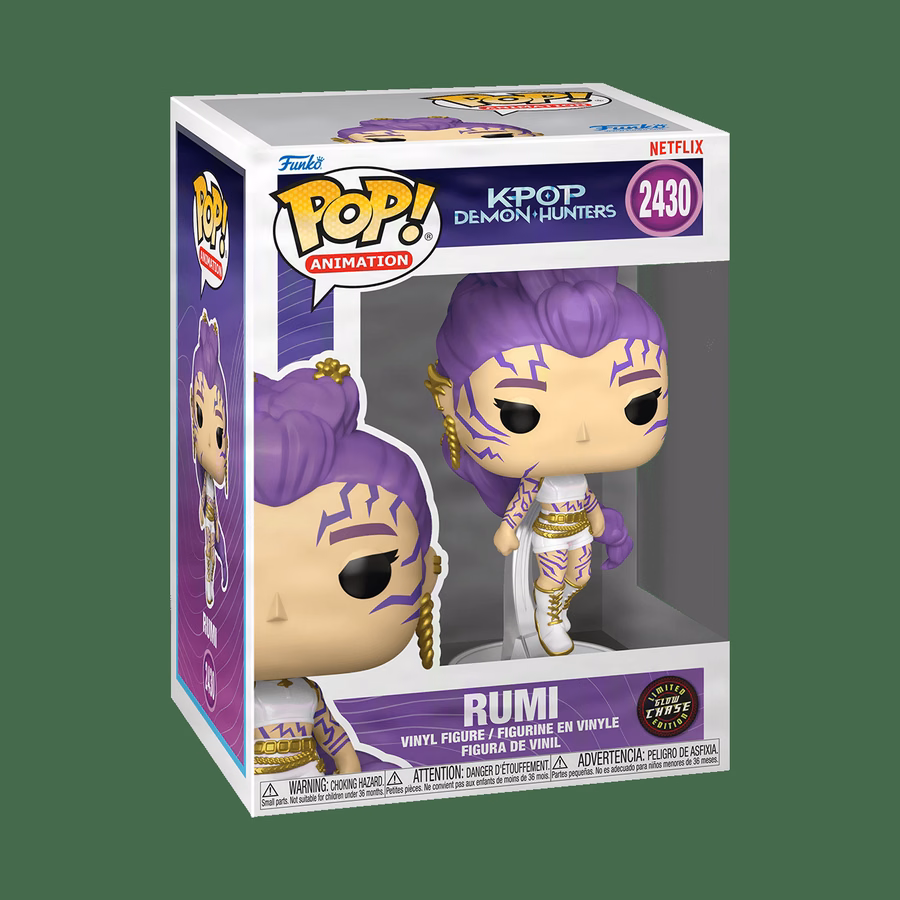 Pop! Rumi (Hoe het klinkt)